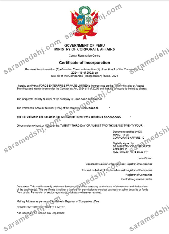 Peru business registration certificate Word and PDF template